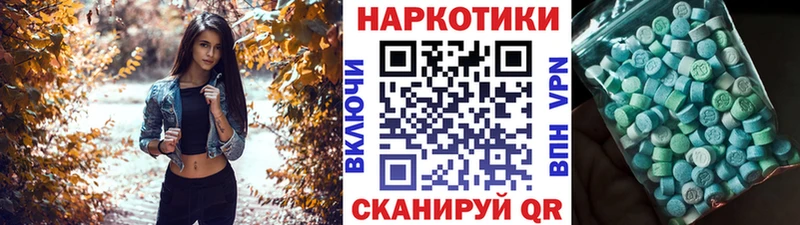 Названия наркотиков Большой Камень Канабис  КОКАИН  СК  ГАШИШ 