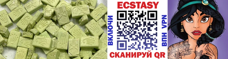 blacksprut сайт  как найти закладки  Большой Камень  Экстази бентли 