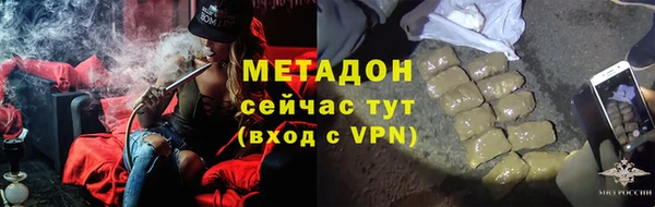 a pvp Беломорск