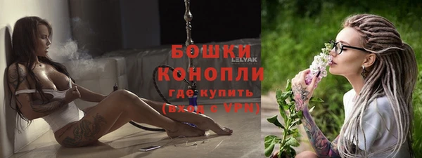 бутират Белоозёрский