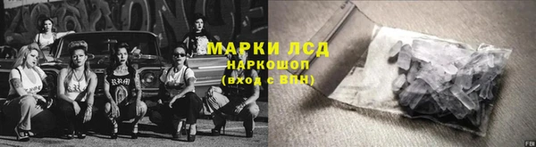 героин Балабаново