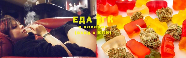 метамфетамин Баксан