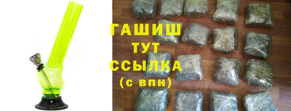 a pvp Беломорск