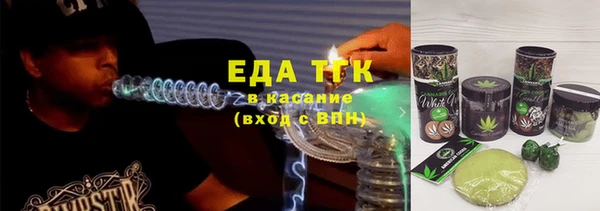 a pvp Беломорск