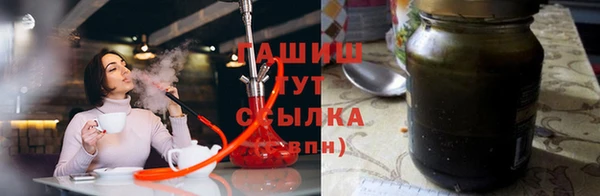 хмурый Белокуриха