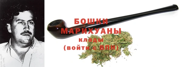 a pvp Беломорск