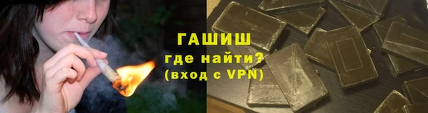 a pvp Беломорск