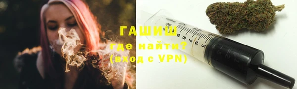 метамфетамин Баксан
