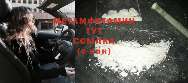 a pvp Беломорск