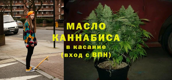 крисы Балахна