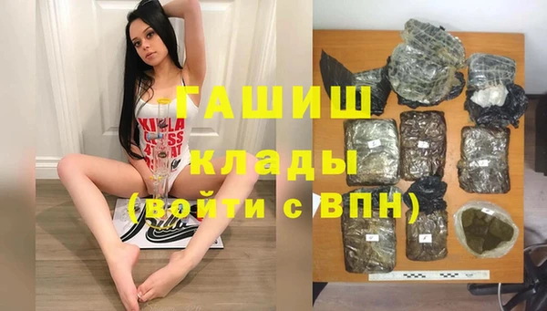 героин Балабаново