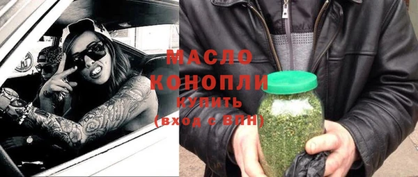 крисы Балахна