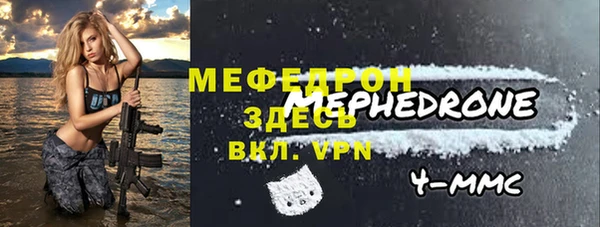 a pvp Беломорск