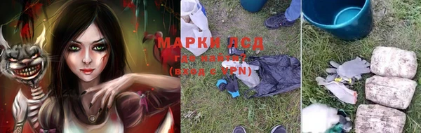 a pvp Беломорск
