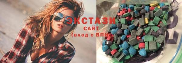 молекула духа Пересвет