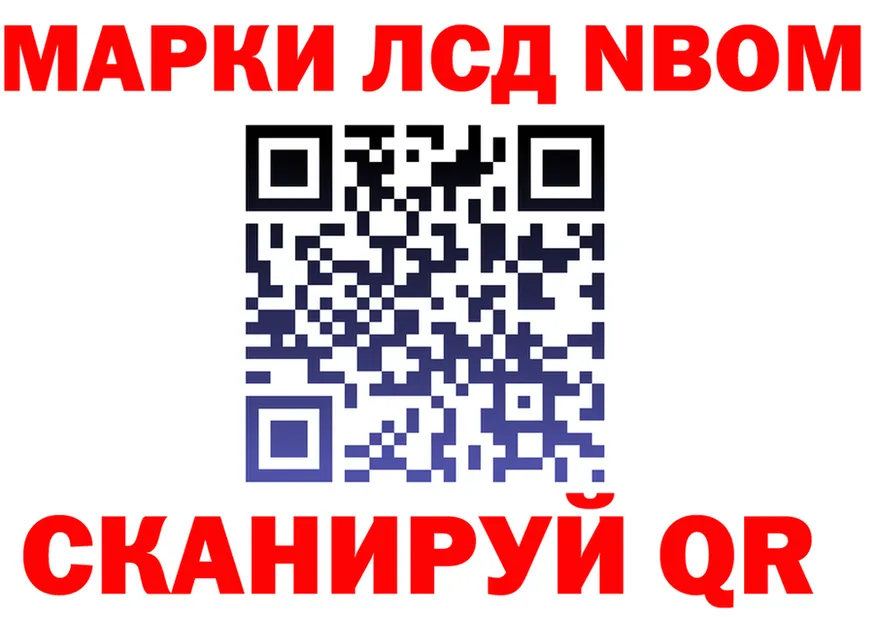 ЭКСТАЗИ VHQ зеркало мориарти KRAKEN Большой Камень